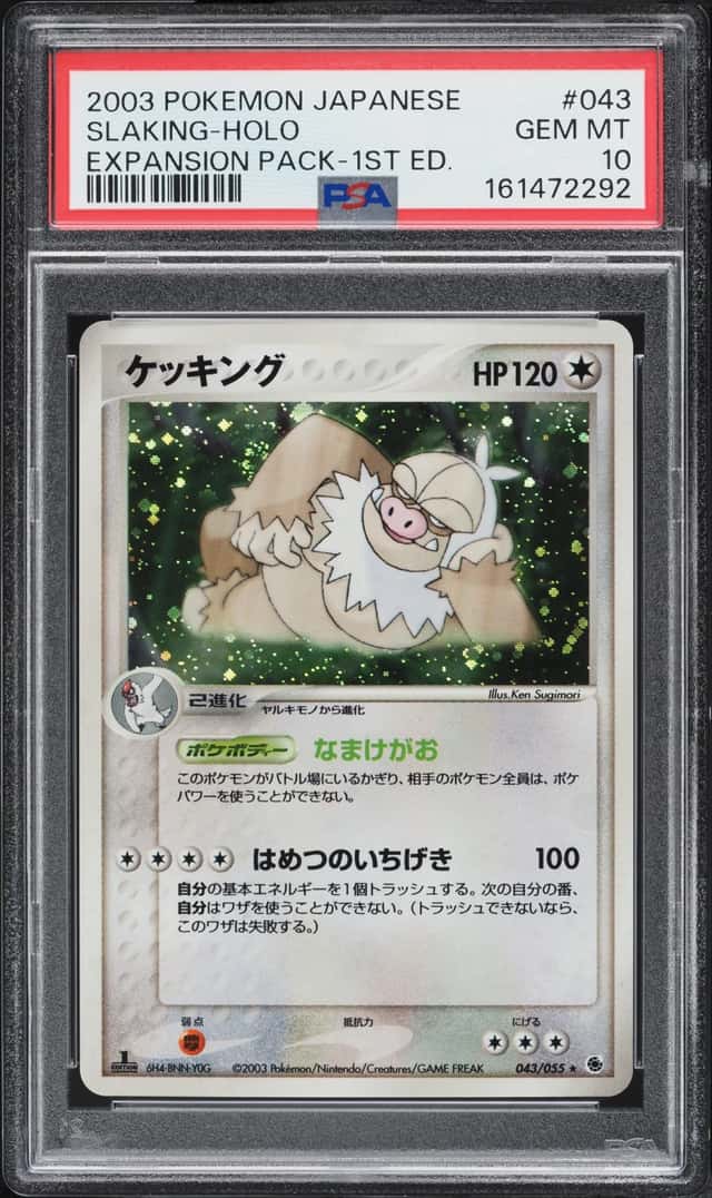 Slaking