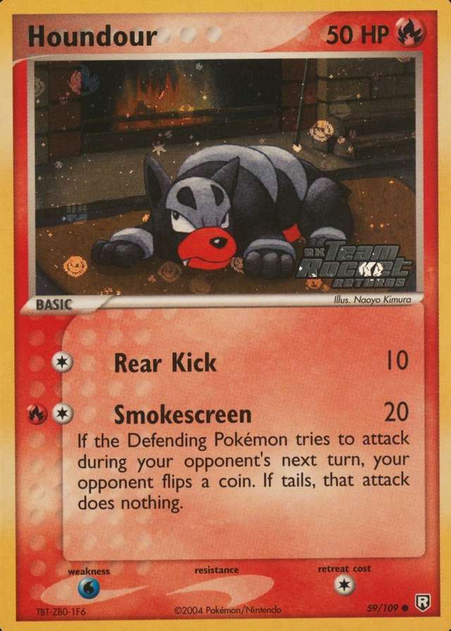 Reverse Holo