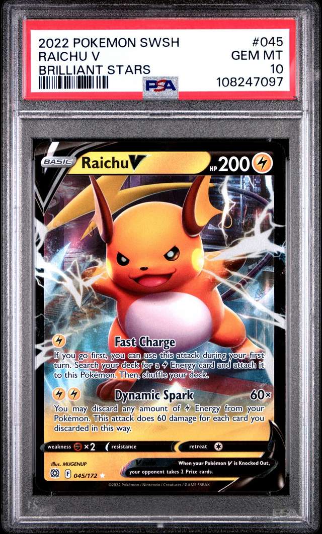 Raichu V