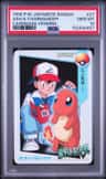 Ash & Charmander