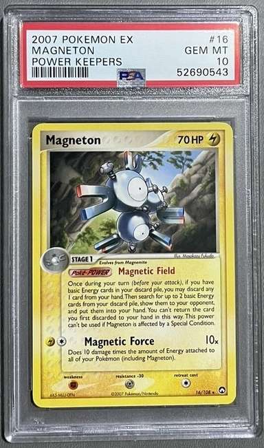 MAGNETON