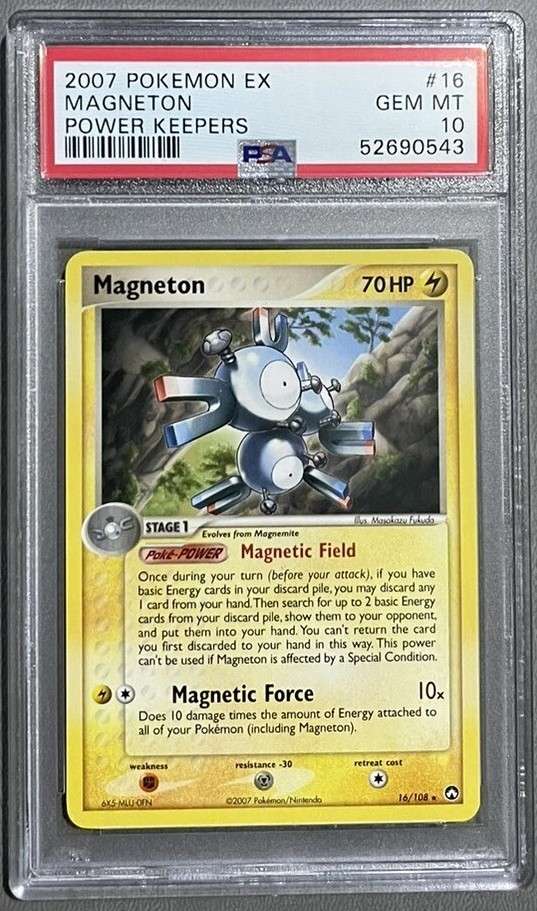 MAGNETON