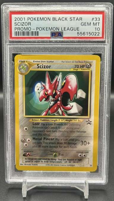 Scizor