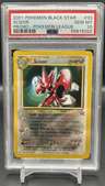 Scizor