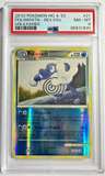 Poliwrath