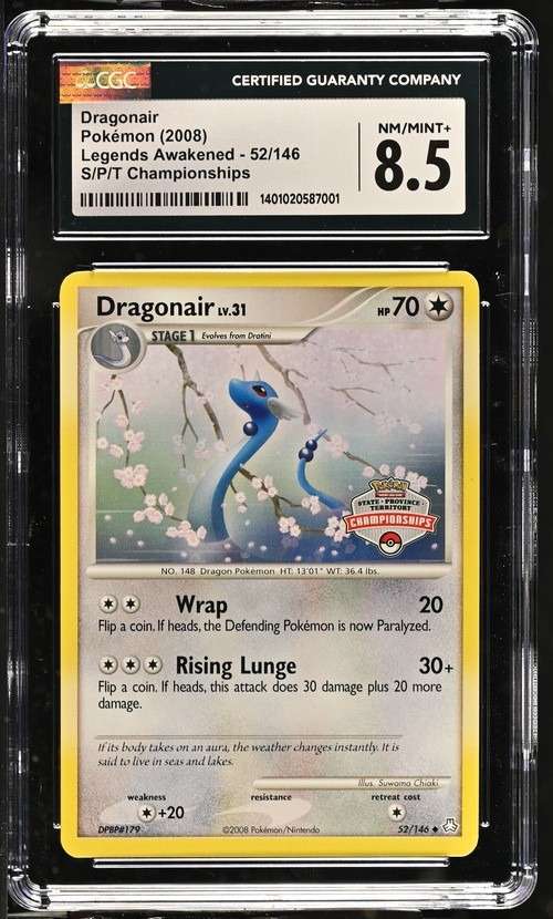 DRAGONAIR