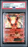 Flareon Ex