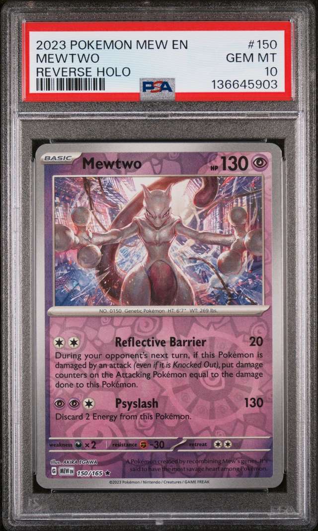 Mewtwo