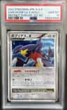 Garchomp Lv X