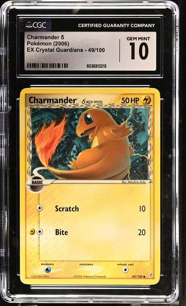 Charmander Δ