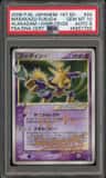 Alakazam