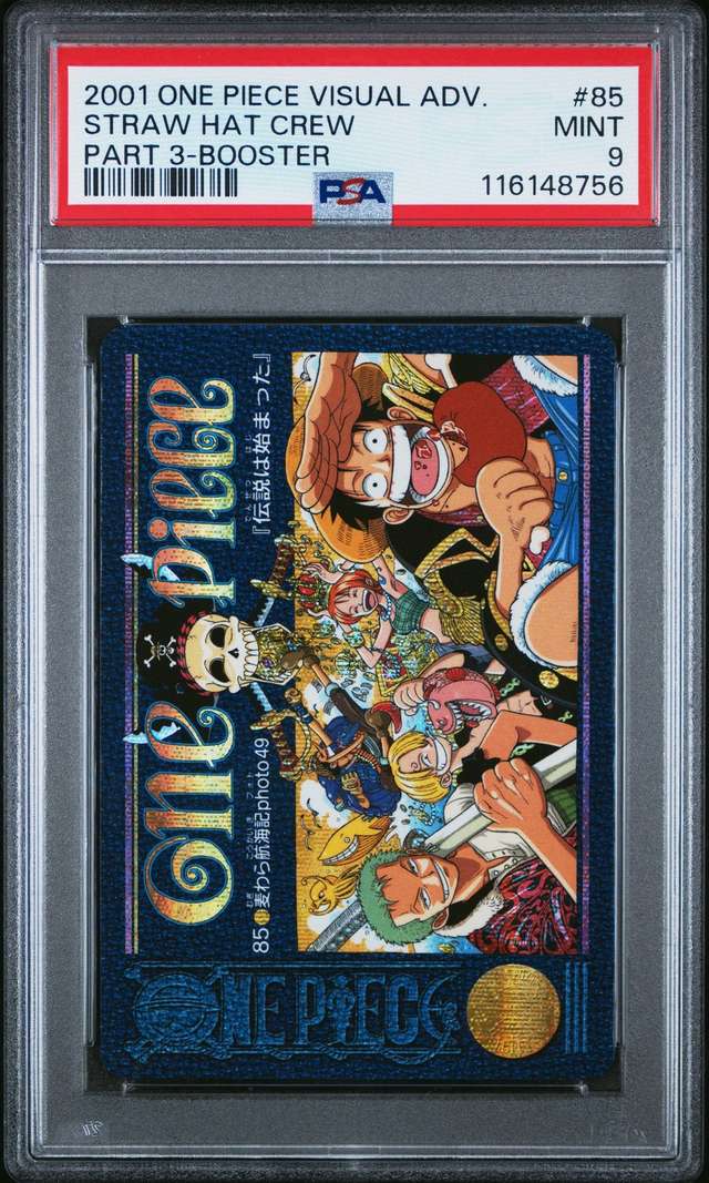 Straw Hat Crew