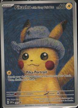 Gfh 2 Card Pack