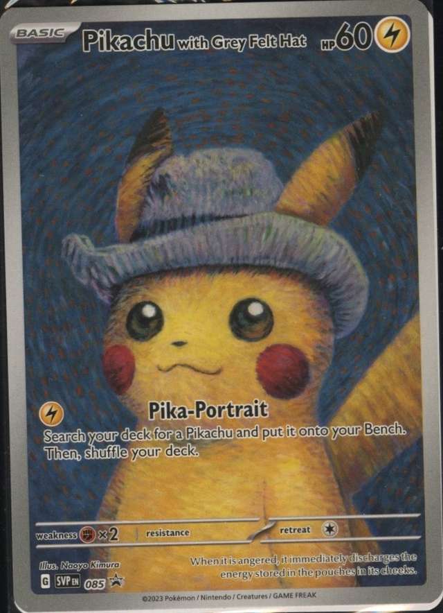 Gfh 2 Card Pack
