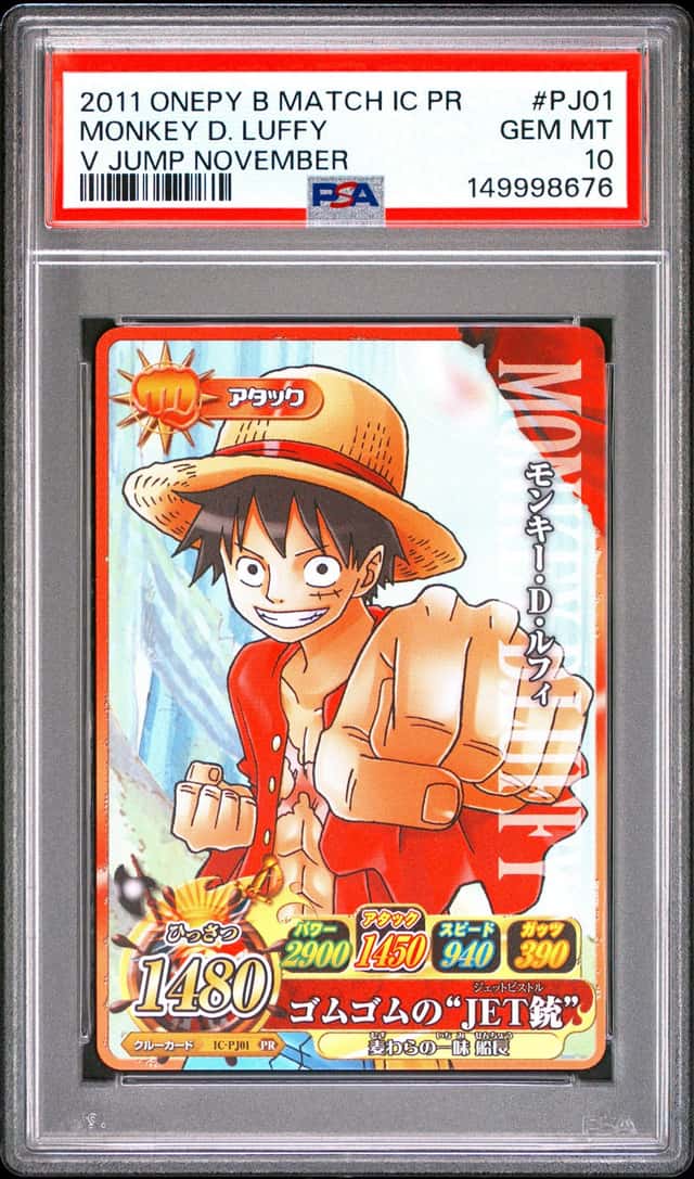 Monkey D. Luffy