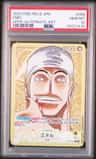 Enel