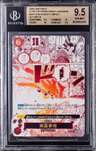 Honesty Impact Alt Art R