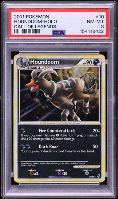 Houndoom