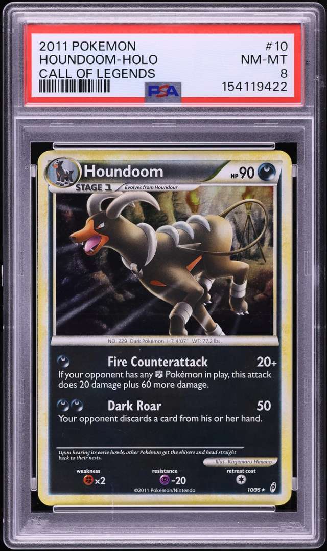 Houndoom