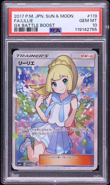 FA/LILLIE