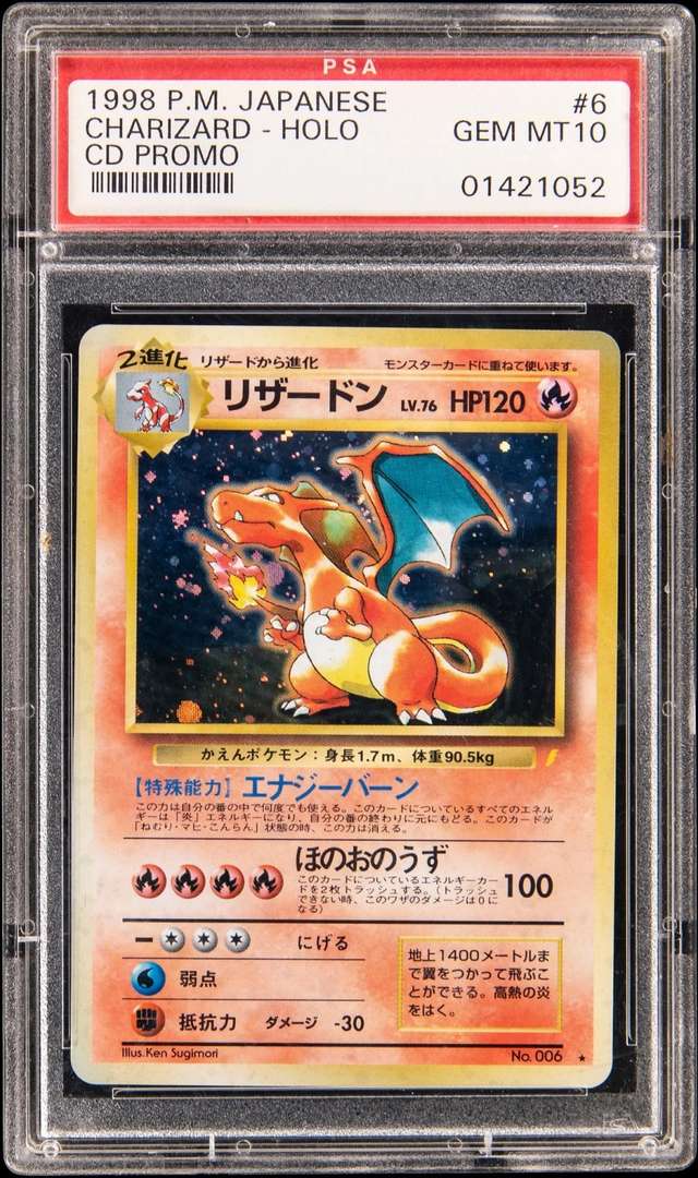 Charizard