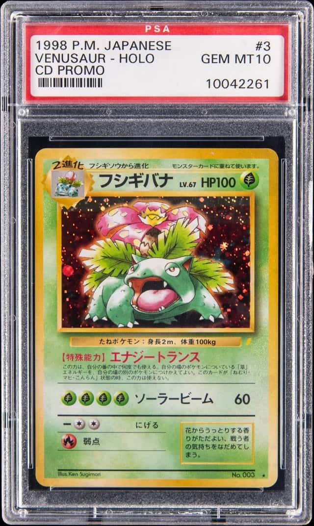1999 Pokemon Japanese CD Promo Holo #3 Venusaur - PSA GEM MT 10