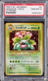 Venusaur