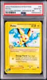 Pichu