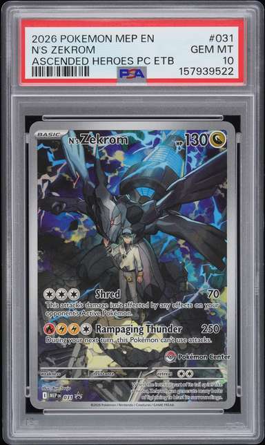 N'S ZEKROM