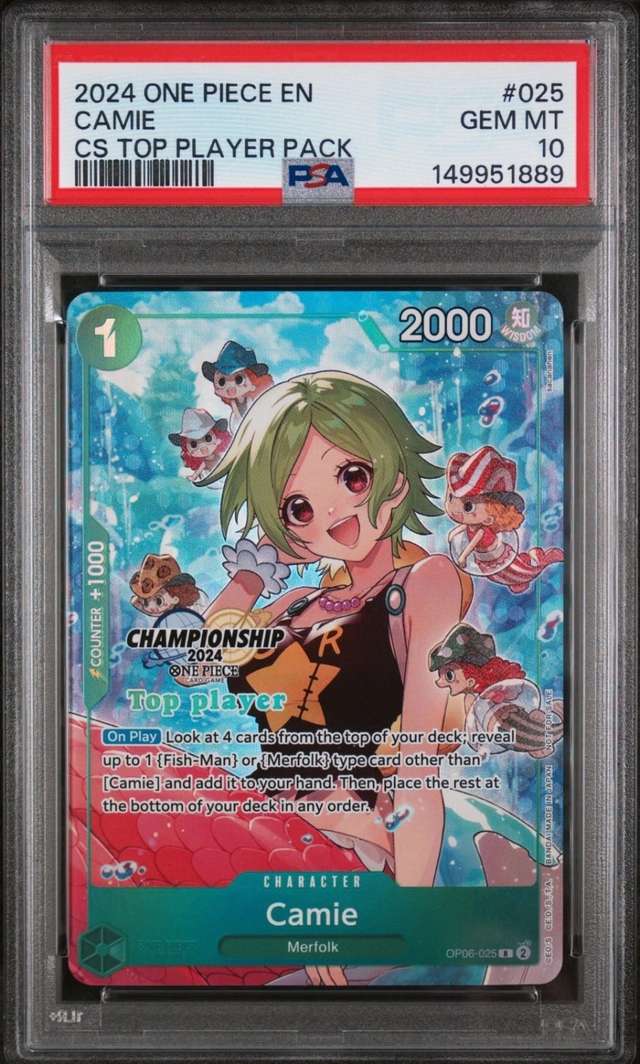 Camie
