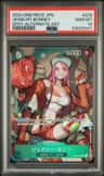 Jewelry Bonney
