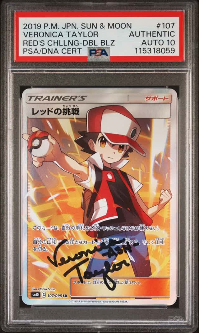 Red's Challenge