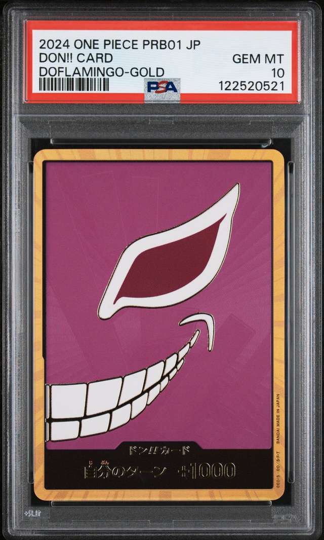 Don!! Card