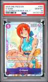 O-Nami