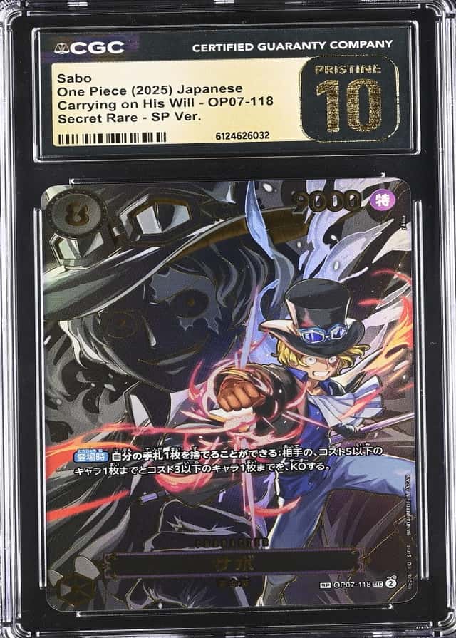 Op Wanted Sp