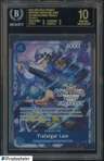 Trafalgar Law R/(offline Regional Finalist Card Set '25 Vol.2)