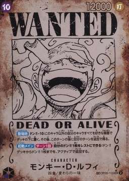 Sp Ver