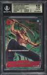 Roronoa Zoro P/(chinese Anniversary Exclusive Gift Box)