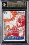 Portgas.d.ace Cinderace R/(3rd Anniversary One Piece Card Treasure Campaign Pack)
