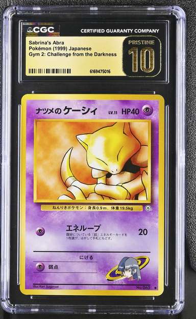 Sabrina's Abra