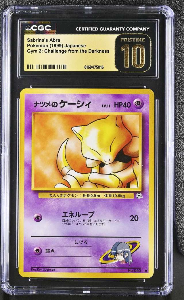 Sabrina's Abra