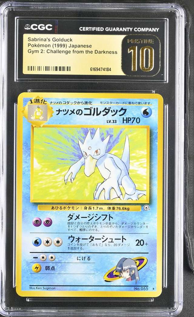 Sabrina's Golduck