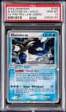 Blastoise Ex
