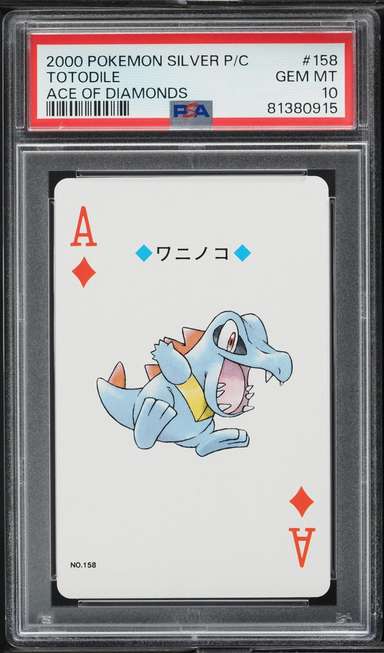 Totodile