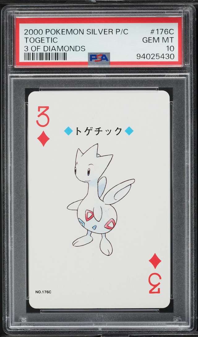 Togetic