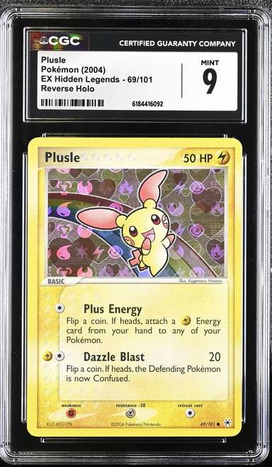 Plusle