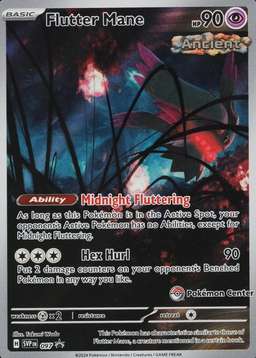 Pokemon Center Etb