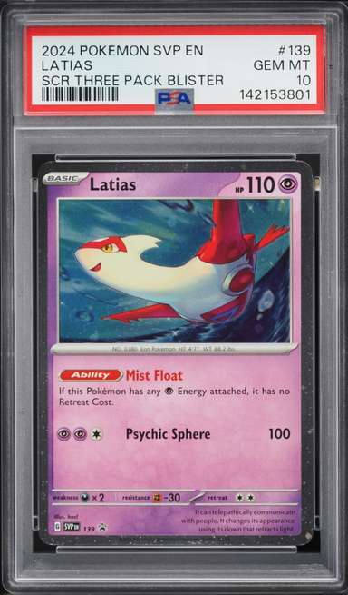 Latias