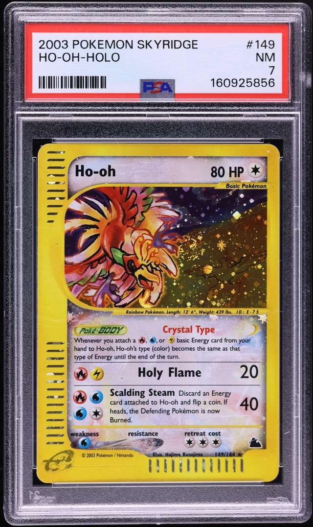 Ho-oh