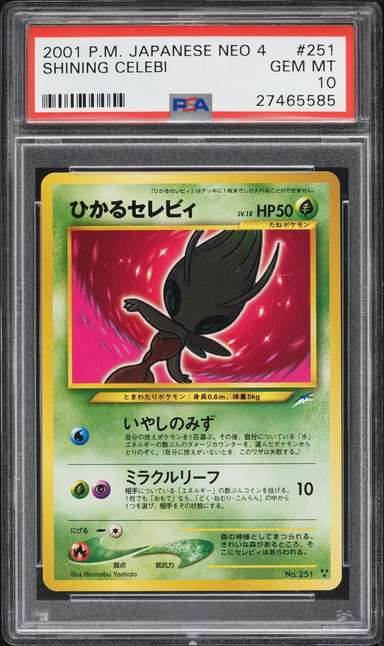 Shining Celebi